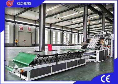 High Speed Paper Cardboard  Laminating Machine / Paper Sheet Lamination Machine